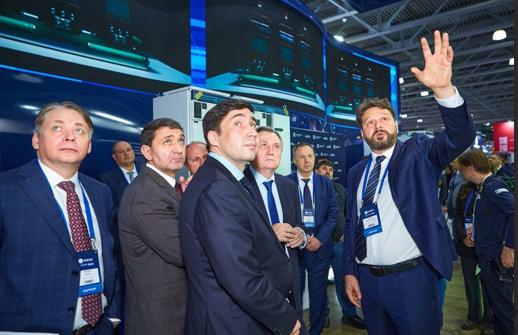 МФЭС 3-5 декабря